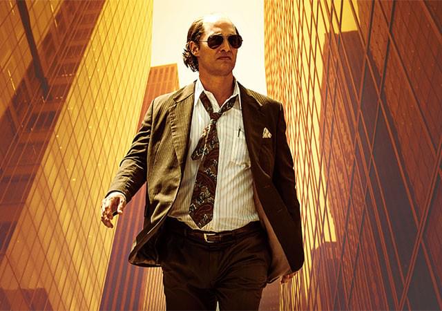 90年代に起こった巨額詐欺事件をマシュー・マコノヒー主演でスキャンダラスに映画化！