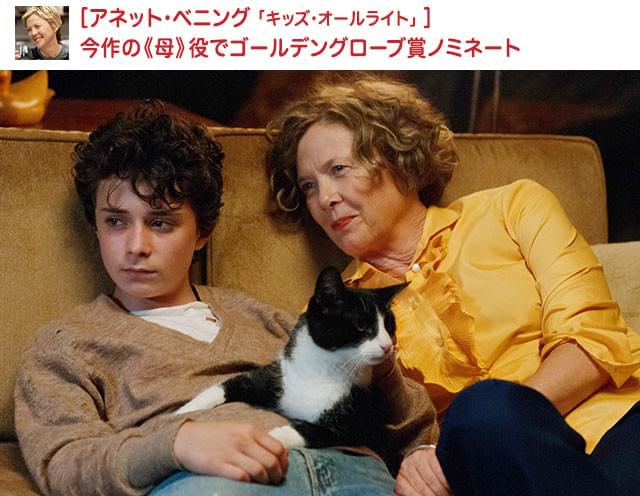 シングルマザーのドロシアは、パイロットに憧れた“世界恐慌世代”の女性