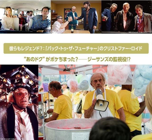 相変わらずの大ボケぶりが楽しすぎる! 近年は「荒野はつらいよ」等に出演