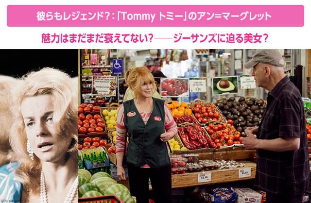 なにかとアル(アーキン)の世話を焼く姿は、見ていてほっこりさせられる!