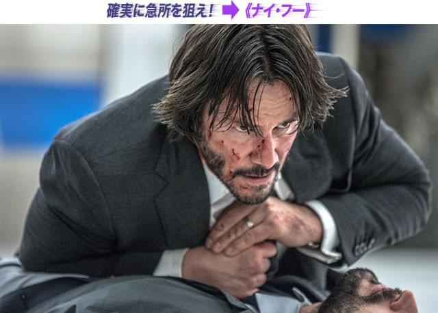 銃をナイフに持ち替えて繰り広げられる戦いは、緊迫感がよりハイレベルに！