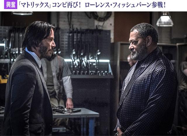「マトリックス」のネオ役（キアヌ）、モーフィアス役（フィッシュバーン）が再会！