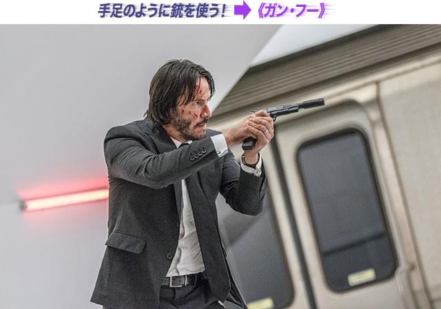 無駄とスキのまったくない、流れるような身のこなしによる打撃＆近接射撃！