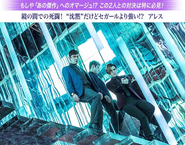 寡黙な女殺し屋を演じるのは、「トリプルX 再起動」のルビー・ローズ（右）