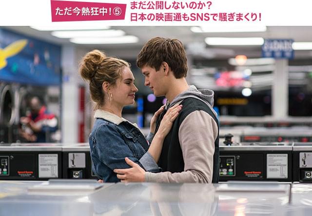 現場で実際に音楽を流しながら、リズムやテンポに合わせて俳優陣は演技を行ったという