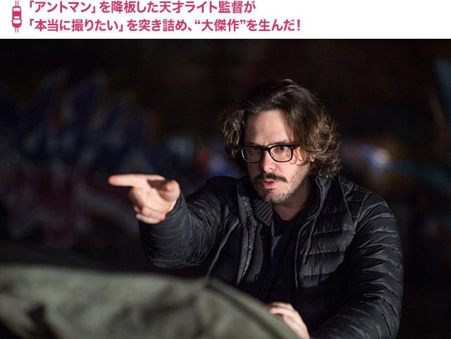 大の音楽好きとして知られるライト監督は、来日時にはフジロックフェスティバルに参戦