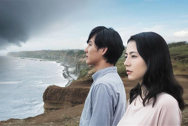 愛する者をどこまで信じ、思いを貫くことができるのか？ 長澤、松田の熱演に注目