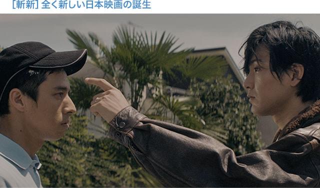 丁寧に積み重ねられていく描写と斬新な設定が、今までになかった空気感をかもし出す