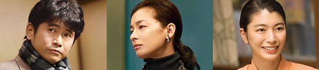 （左から）萩原聖人、尾野真千子、成海璃子らも印象深い人物たちを演じる