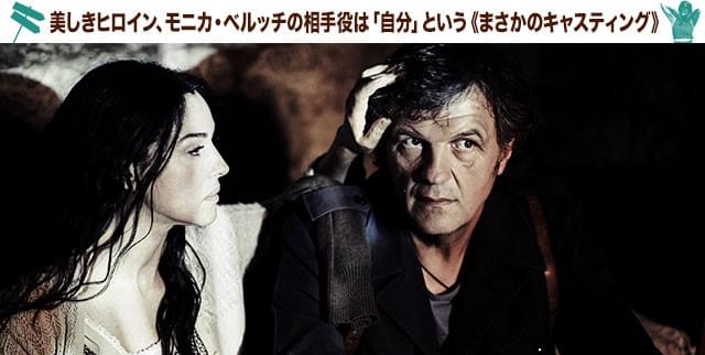 自らが主演した短編に続く物語ということから、監督は主役を演じることになったが……