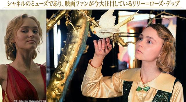 ファッション業界でもその名を届かせるデップが、ピュアな魅力を存分に振り舞いている