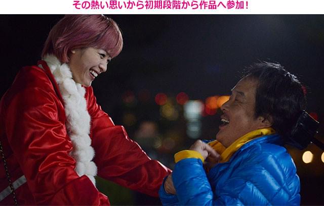 リリーによれば、初共演の清野とは早々に打ち解け、「あうんの呼吸」で撮影に挑めたそう