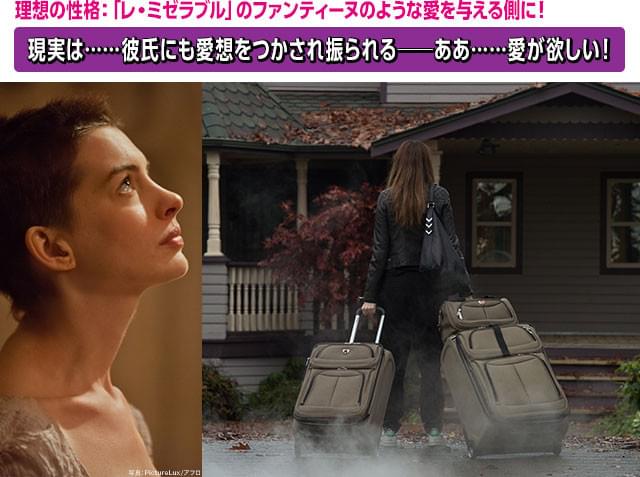 憧れのニューヨークでバリバリ働くはずが……無職＆お1人様になって失意の帰省