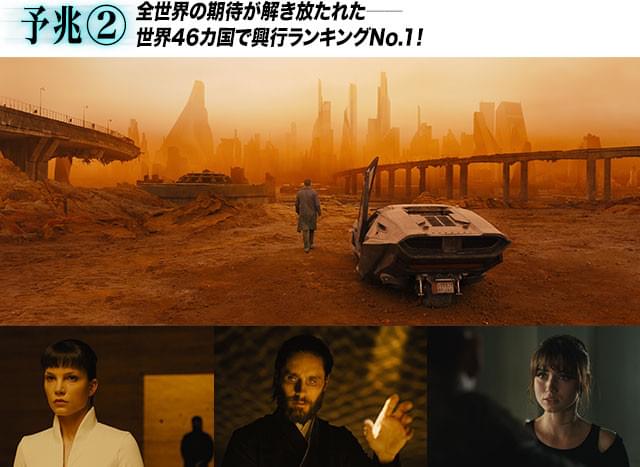 砂塵に包まれたゴーストタウン──捜査官の孤独な戦いが、圧巻の映像力で描き出される