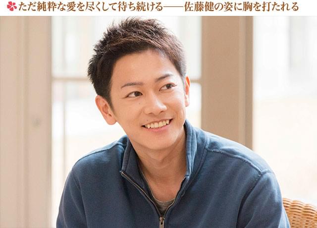 研究に研究を重ね、身にまとう空気感から本人に近づけようとあがいたという佐藤健