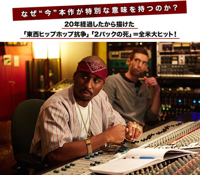 センセーショナルな生きざまに目が行きがちだが、音楽にかける情熱も並外れていた