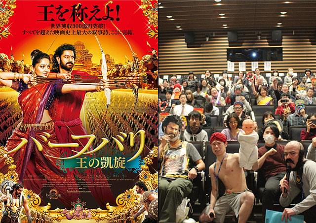 「日本映画界史上初」という絶叫上映試写会に映画.comが潜入取材！