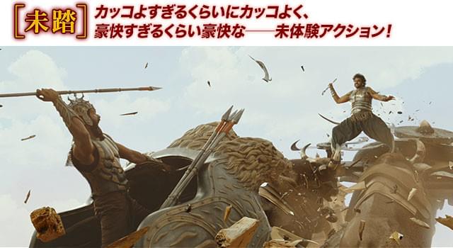 ここまでやられると笑っちゃう？ いや……それすら通り越して圧倒されるしかない！