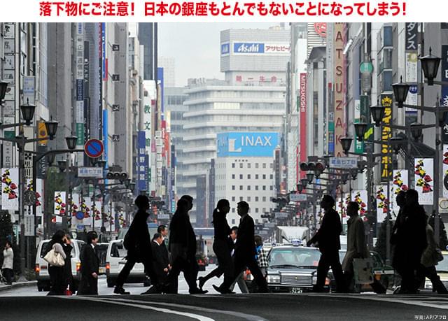 超巨大ひょうの襲来で、歩行者“天国”が一瞬にして“地獄”に変貌！ とにかく逃げろ！