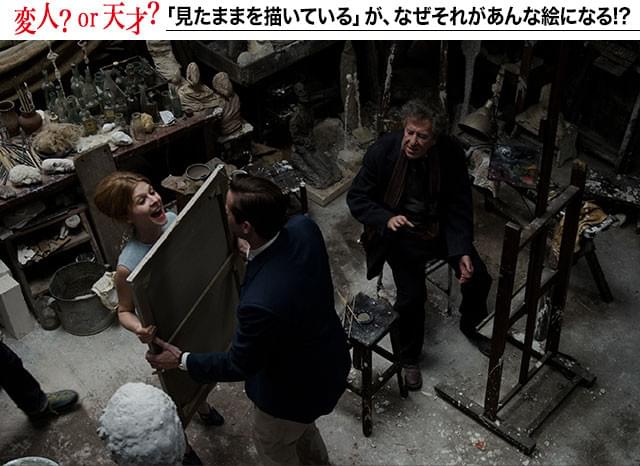 なぜジャコメッティはこれほどまでに人々をひきつけてやまないのか？ “答え”がここに