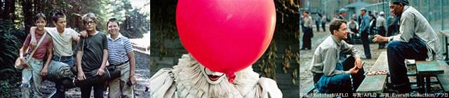 映画ファンなら誰もが知る“あの名作”たちは、全部“タワー”によってつながっていた!?