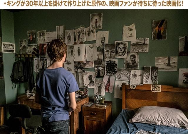 ある“特別な力”を持つジェイクをめぐって、ガンスリンガーとウォルターが大激突！