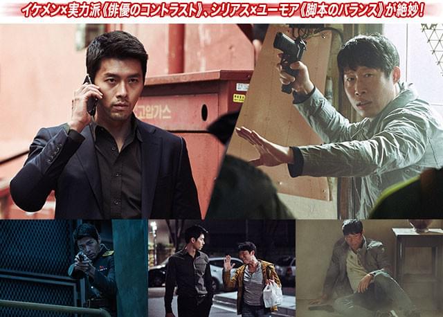 高速の達人アクションと等身大のバトル、戦闘シーンのコントラストも本作ならでは