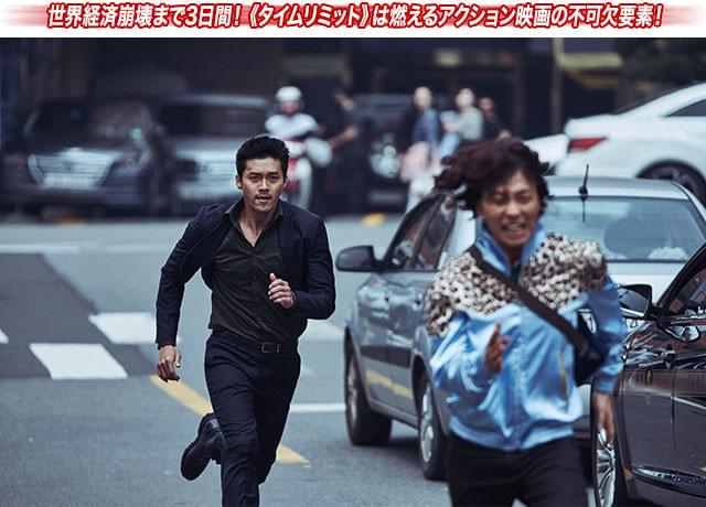 街中での追跡劇は大迫力! 車が行きかう路上でもおかまいなしにチェイスを繰り広げる