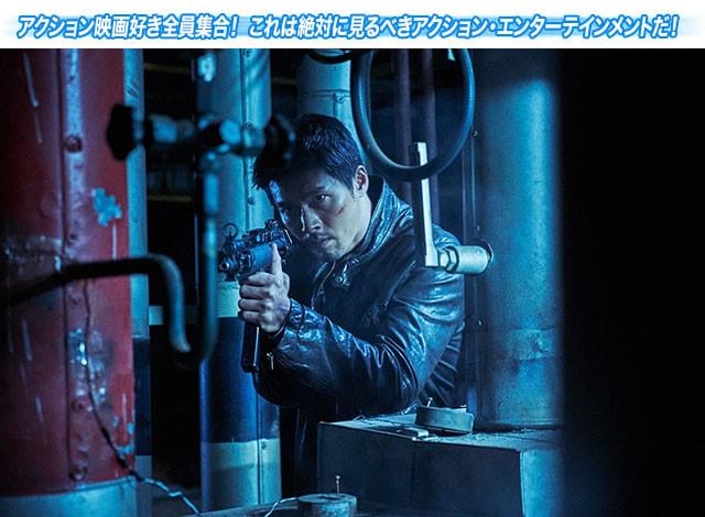 敵のアジトに潜入して大バトル! アクション映画の“いいとこ取り”、それが本作の魅力