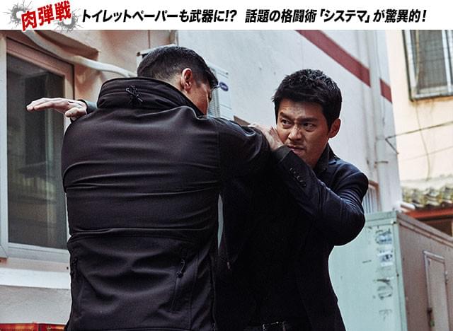 5分に1回はアクションさく裂? キレッキレの本格バトルが次から次へと展開する!