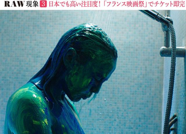 奇抜なストーリーだけでなく、芸術性も抜群！ ビビッドな色彩で、見る者を惑わせる