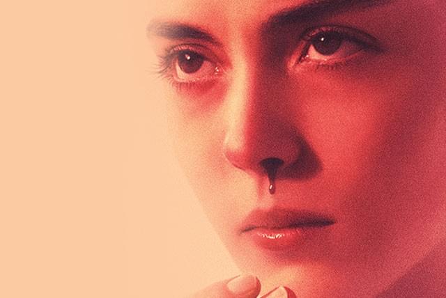 各国で絶賛、でも失神者続出!? センセーショナルな話題作が、ついに日本公開を迎える