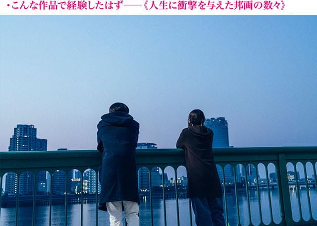 多くの観客が心を打ちぬかれた伝説の邦画たち――本作もその1本になるかもしれない