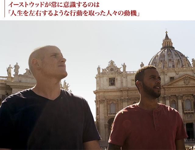 丁寧になぞられる若者たちのヨーロッパ旅行の行程が、見る者も同行者の気分にさせる