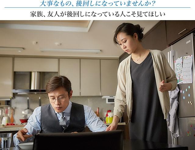 大切なものは、失ってから初めて気づく……ジェフンとスジンの関係はどんな結末に？