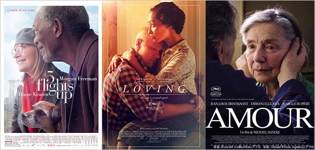 夫婦の実像を描いた名作映画の新たな1本は、きっと本作になるはず――ぜひ劇場へ