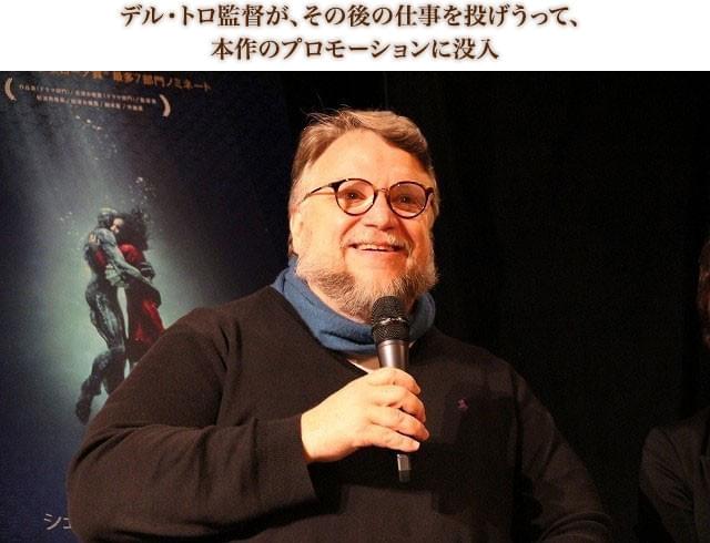 「自分の映画で一番のお気に入り」と語るデル・トロ監督。今作では脚本も手掛けた