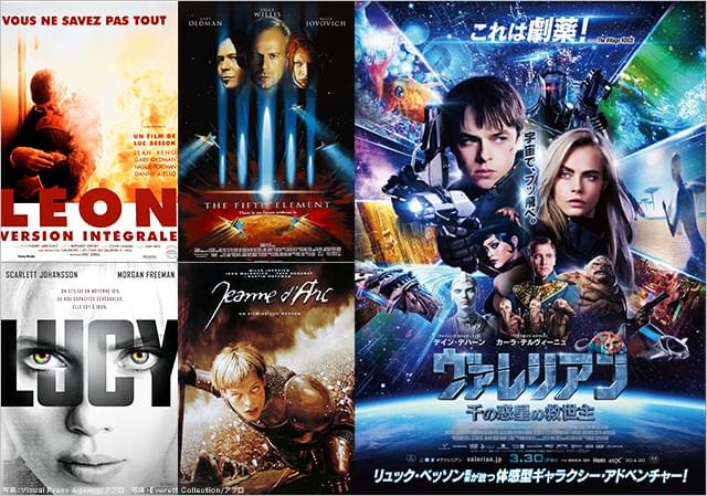 リュック・ベッソンの“当たり作”に通じるヒットの遺伝子が、本作にも存分に流れている