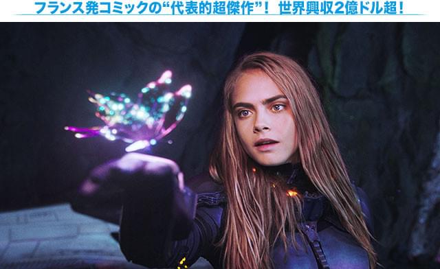 超カラフルな色彩感覚も本作ならでは。オープニングから圧巻の映像美でたたみかける！