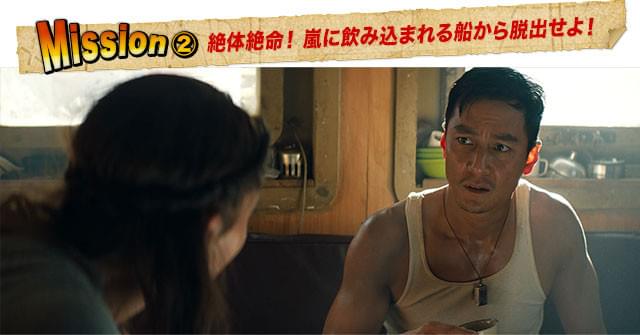 ララに同行する船頭役は「ジオストーム」でも重要キャラクターを演じたダニエル・ウー