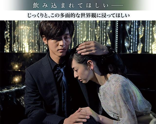 ただ女性の心を肯定するだけではない、自らの存在意義も見つける領の成長もポイント