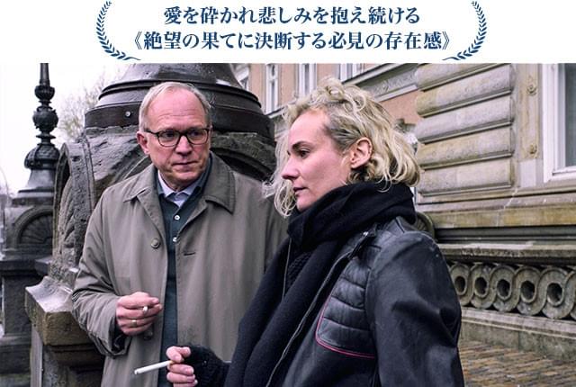 セリフ自体は少ないながらも、そのたたずまいや表情によって深い悲しみと怒りを表現