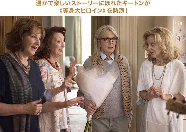 死後に夫の浮気と借金が発覚！ わずらわしい問題はずっと避けたい気持ち……分かる！