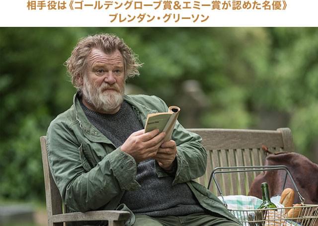 「ハリー・ポッター」シリーズのマッドアイ・ムーディ役としても知られる