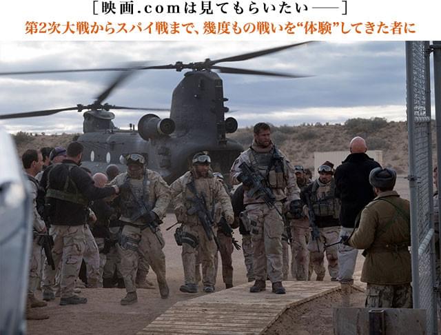 ジェリー・ブラッカイマーが製作を務め、リアリティあふれる作品作りにこだわった