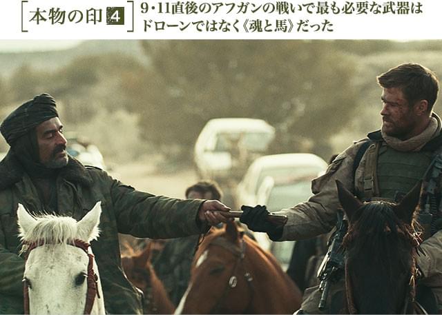 ロケ撮影にこだわり、過酷な環境下での撮影を敢行！ “本物”の輝きが宿っている