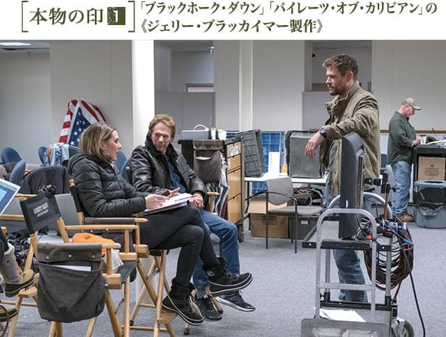 ヒットメイカーのジェリー・ブラッカイマーが、“本格派”の戦争映画に帰ってきた！