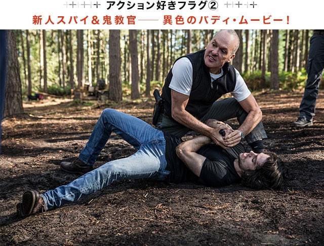 主人公を肉体的にも精神的にも追い込む鬼教官が、実戦では頼れる“相棒”となる