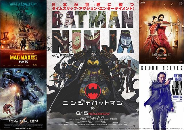 大騒ぎしたい者たちを引きつける“イベントムービー”界に、本作が新たに降臨！