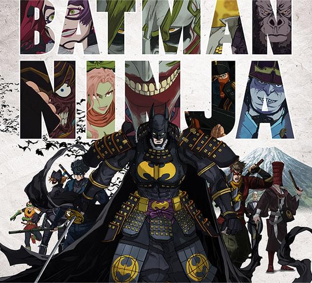 日本の名だたるクリエイターが結集し、「バットマン」を驚きの設定でアニメ化！